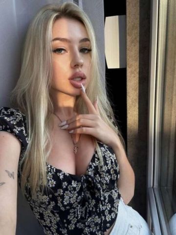 Азалия